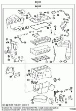 ENGINE OVERHAUL GASKET KIT 1