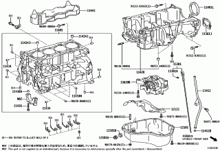 CYLINDER BLOCK 1