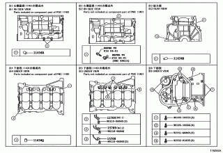 CYLINDER BLOCK 2