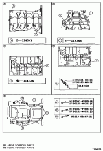 CYLINDER BLOCK 2