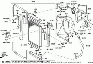 RADIATOR & WATER OUTLET 1