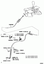 SHIFT LEVER & RETAINER 1