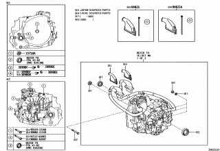 TRANSAXLE ASSY, HV OR FCV 2