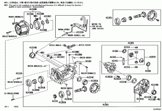 REAR AXLE HOUSING & DIFFERENTIAL 1