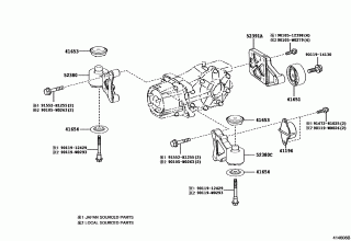 REAR AXLE HOUSING & DIFFERENTIAL 2