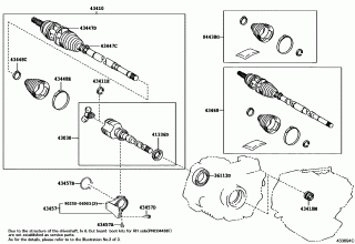 FRONT DRIVE SHAFT 2