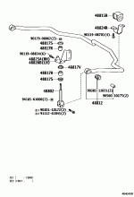 REAR SPRING & SHOCK ABSORBER 1