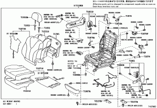 FRONT SEAT & SEAT TRACK 3