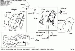 FRONT SEAT & SEAT TRACK 1