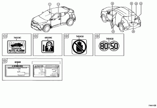 CAUTION PLATE (EXTERIOR & INTERIOR) 2