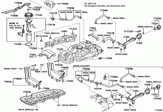 FUEL TANK & TUBE 2