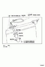 REAR LICENSE PLATE LAMP 1