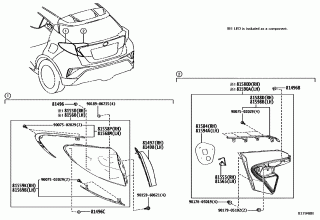 REAR COMBINATION LAMP 1