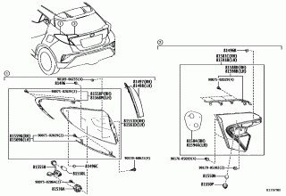 REAR COMBINATION LAMP 2