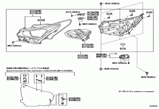 HEADLAMP 3