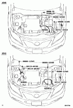 WIRING & CLAMP 3