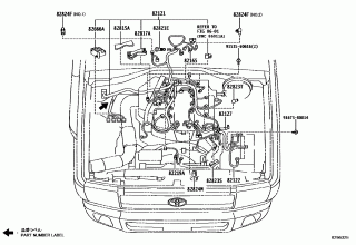 WIRING & CLAMP 5