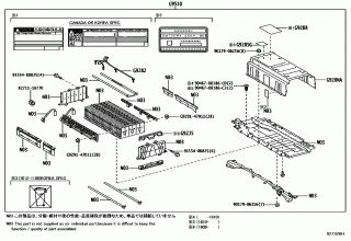 BATTERY & BATTERY CABLE 4