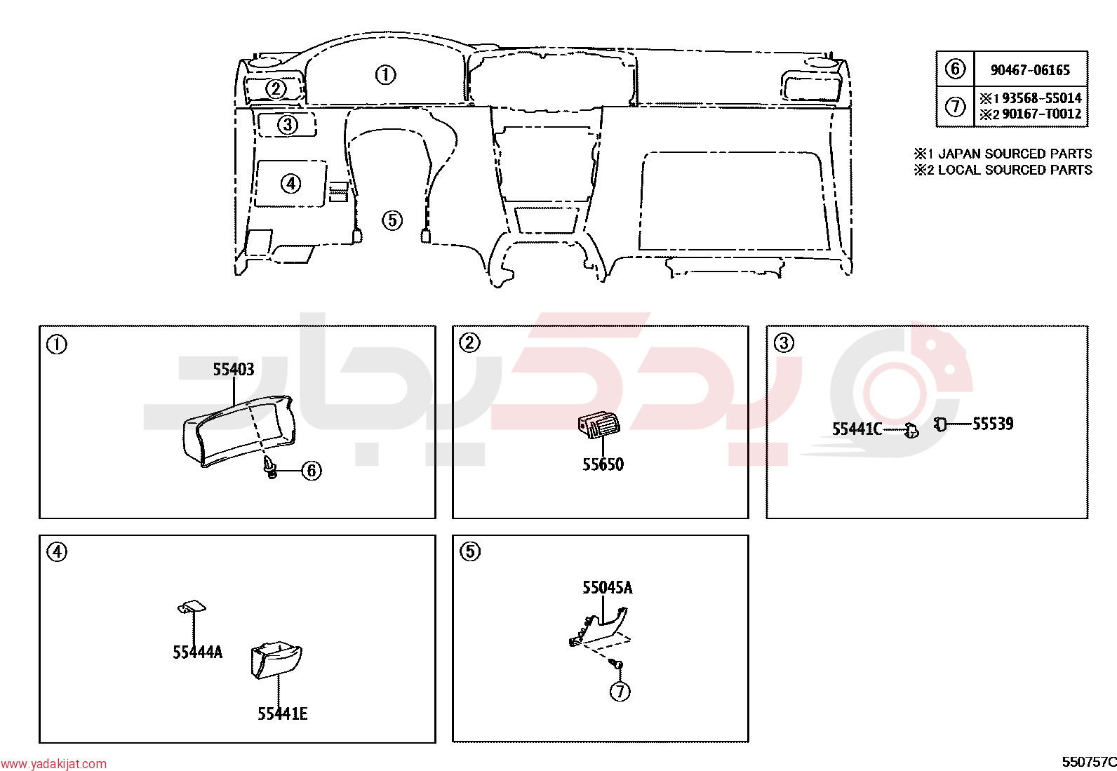 REGISTER ASSY, INSTRUMENT PANEL, NO.1 | 5565012270E0