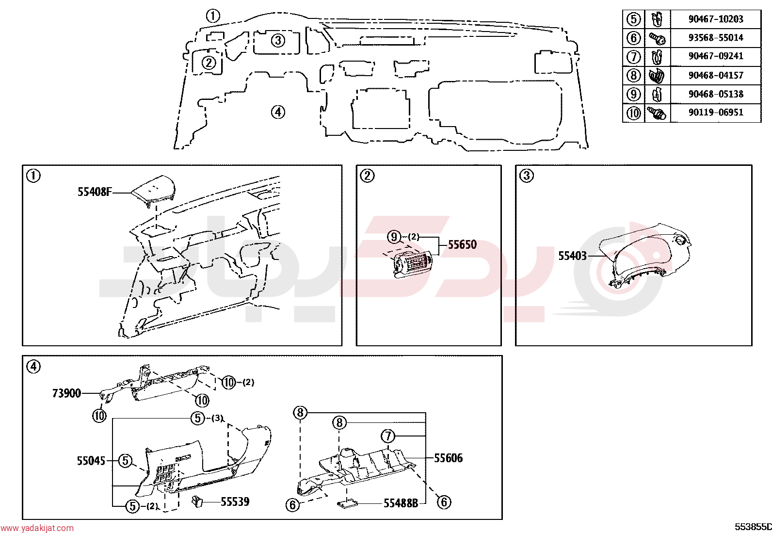 REGISTER ASSY, INSTRUMENT PANEL, NO.1 | 5565053080C0