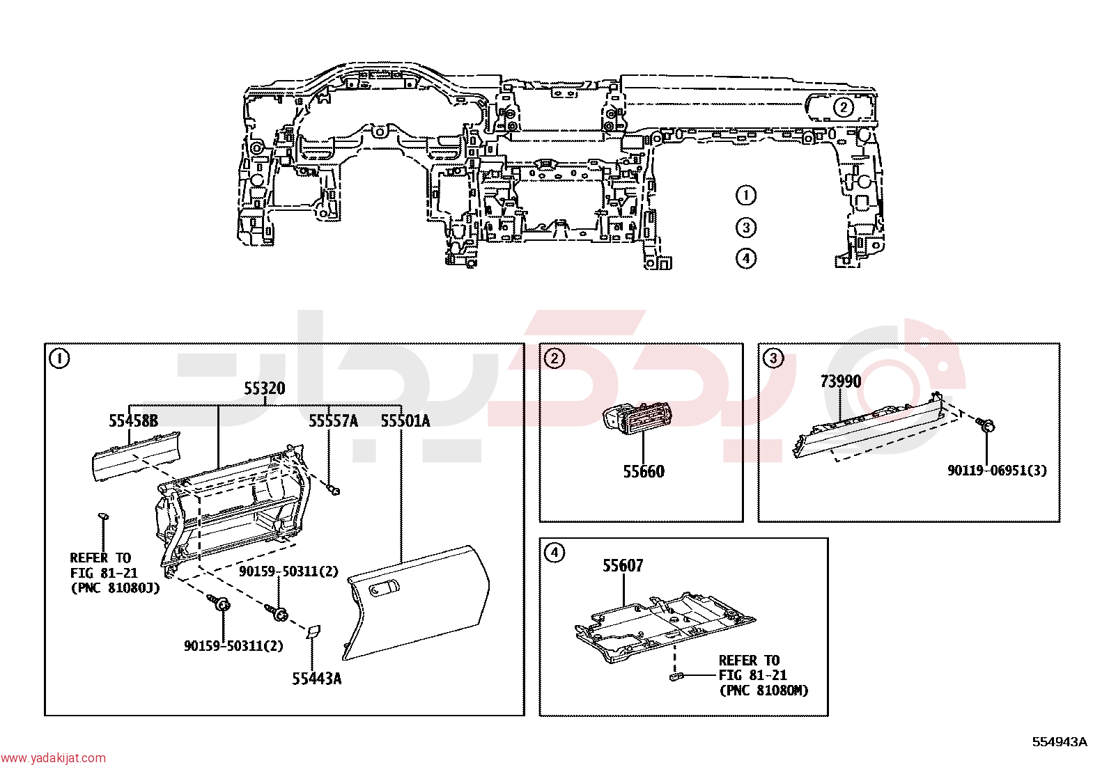 REGISTER ASSY, INSTRUMENT PANEL, NO.2 | 5566060550
