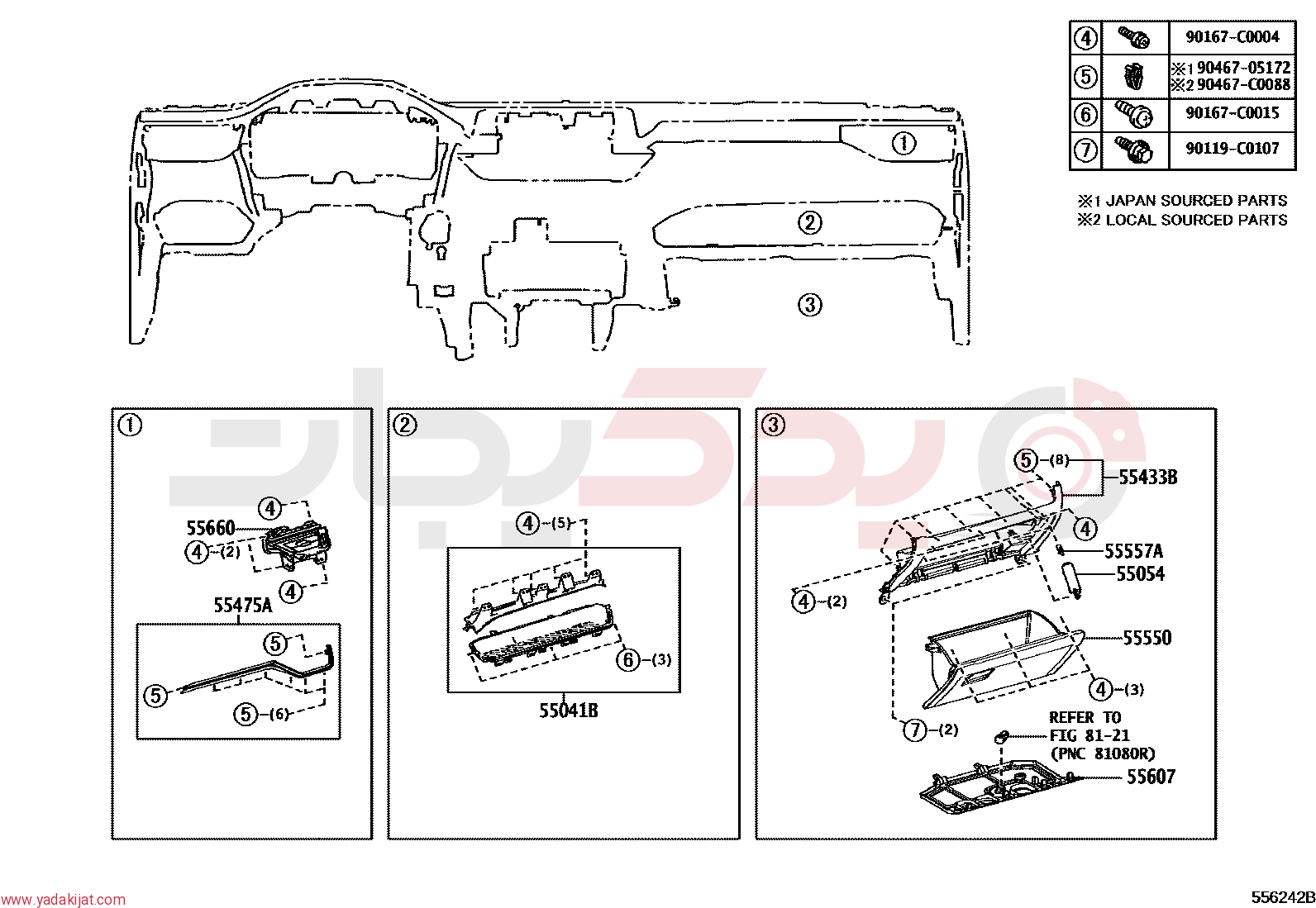 REGISTER ASSY, INSTRUMENT PANEL, NO.2 | 556600R080