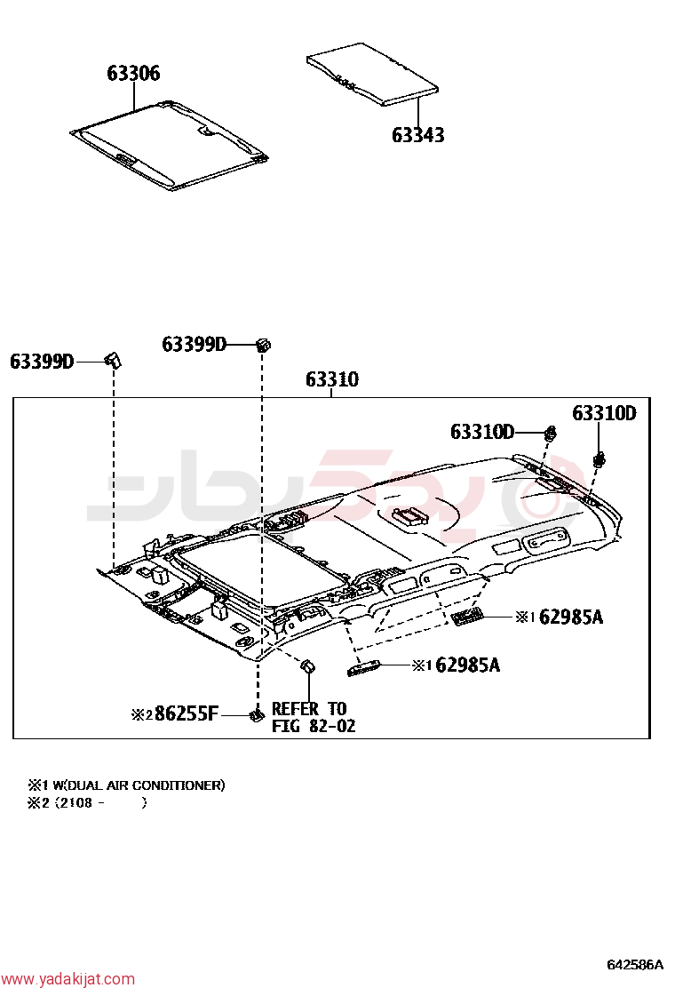 REGISTER, ROOF SIDE AIR OUTLET | 6298560021A1