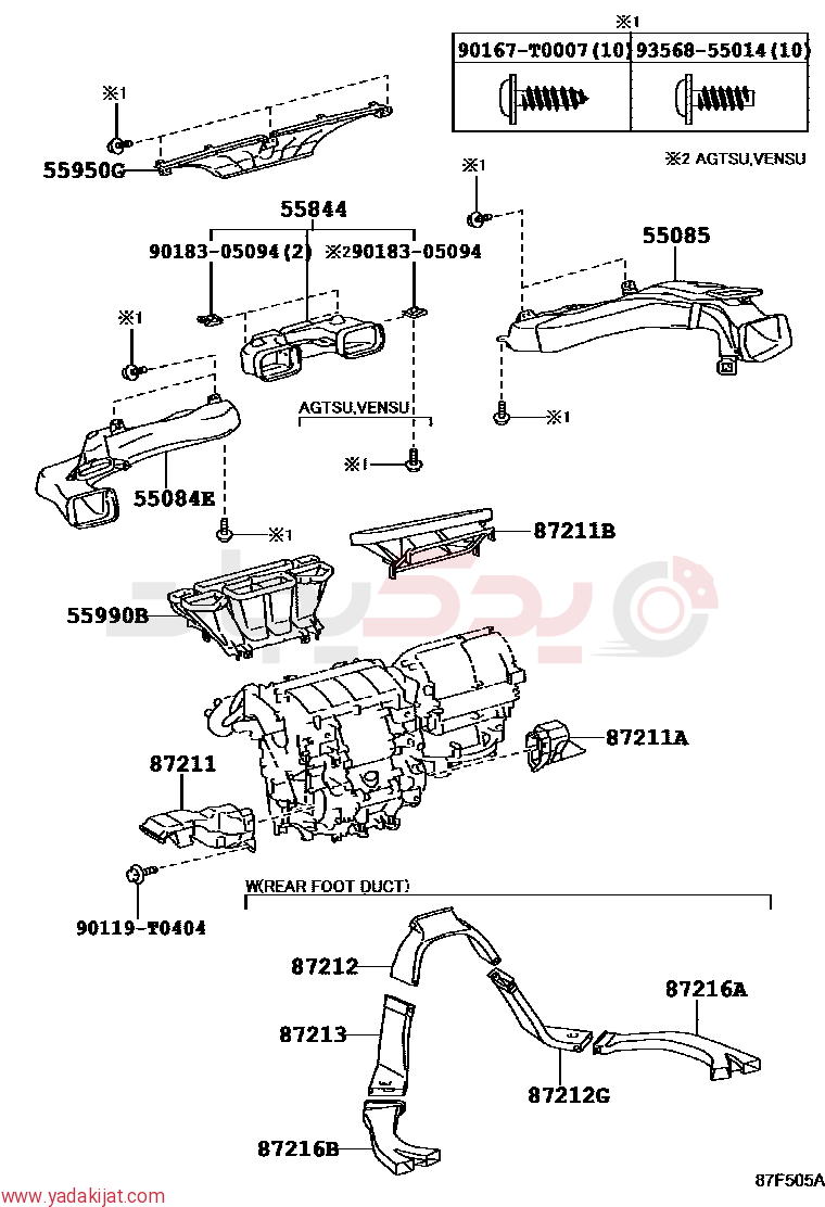 DUCT SUB-ASSY, HEATER TO REGISTER, NO.2 | 55085KK060