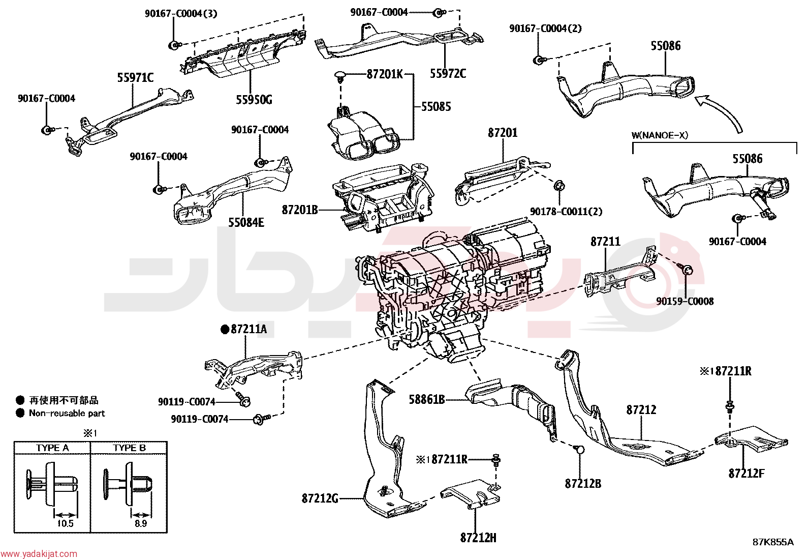 DUCT SUB-ASSY, HEATER TO REGISTER, NO.2 | 550850E020