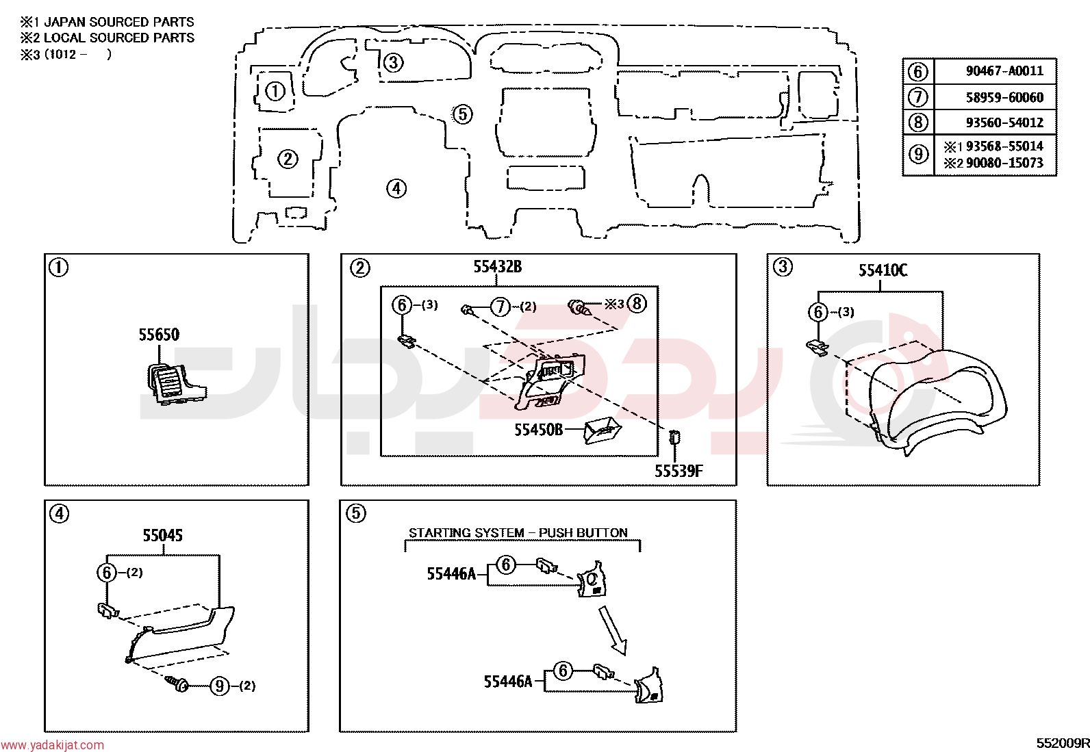 REGISTER ASSY, INSTRUMENT PANEL, NO.1 | 5565002161B0