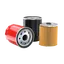 گروه قطعات فیلتر روغن
