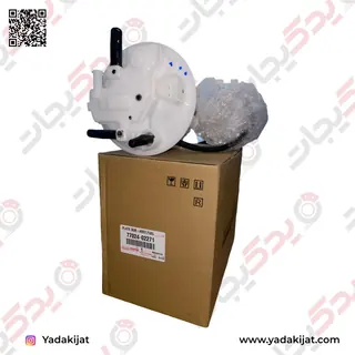 صافی بنزین