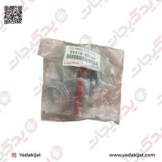 لوازم سیلندر ترمز