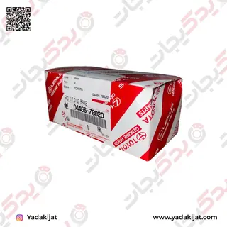 لنت عقب اصلي NX