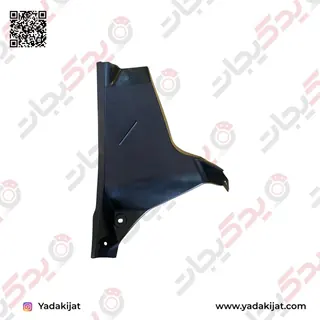 سيل پشت سپر عقب چپ لوين 2024 | 5259202440