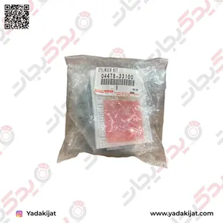 کیت سیلندر ترمز جلو دیسکی