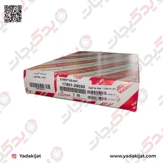 فيلتر هواکش
