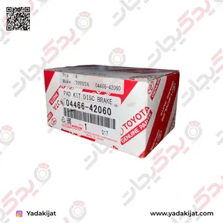 لنت ترمز عقب | 0446642060