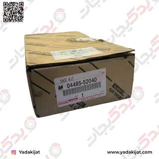 کیت کفشک ترمز عقب