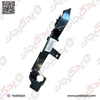 نگهدارنده سپر جلو چپ