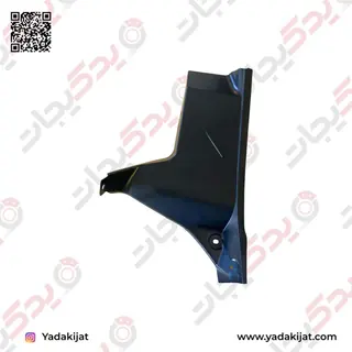 سيل کشويي راست سپر عقب لوين 2024 اصلي | 5259102480