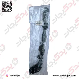 کشويي بغل سپر عقب - راست PU15.PR15