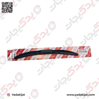 تیغه برف پاک کن جلو سمت راست