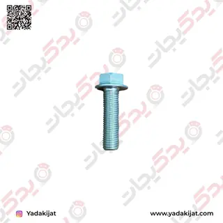 STANDARD PART | 9010510388