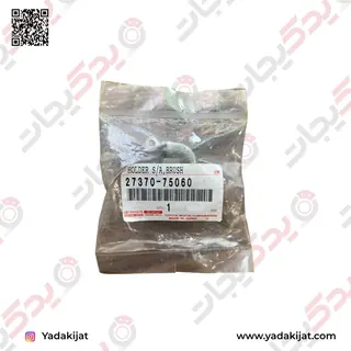 پایه ذغال دینام