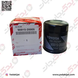 FILTER SUB-ASSY, OIL | 9091520005