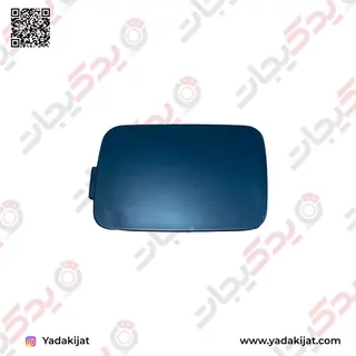 درپوش بکسل بند جلو
