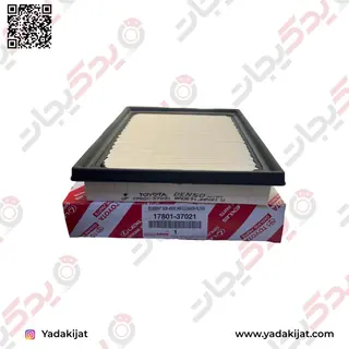 فيلتر هواکش