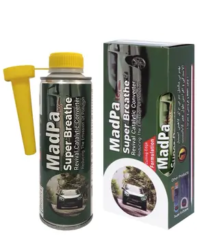 MadPa Super Breathe Catalytic Converter Additive 280ml | MADPASUPERBREATHE280ML