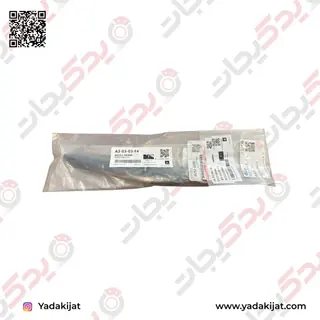 تيغه برف پاک کن راست کرولا هيبريد 2023